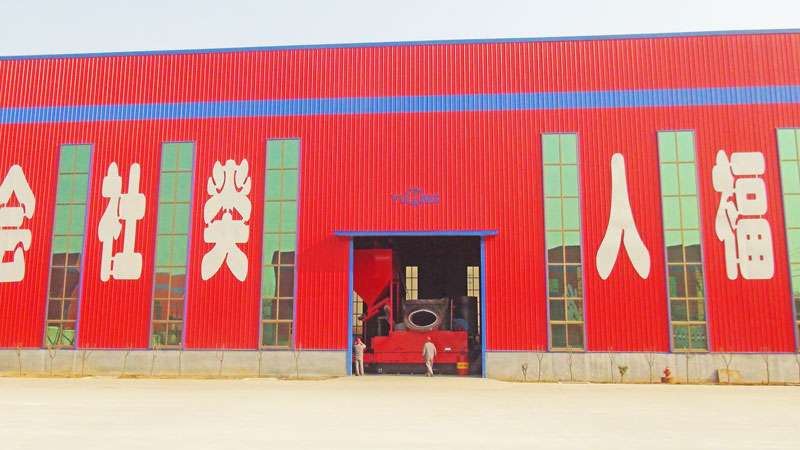 PP电子(中国)有限公司官网