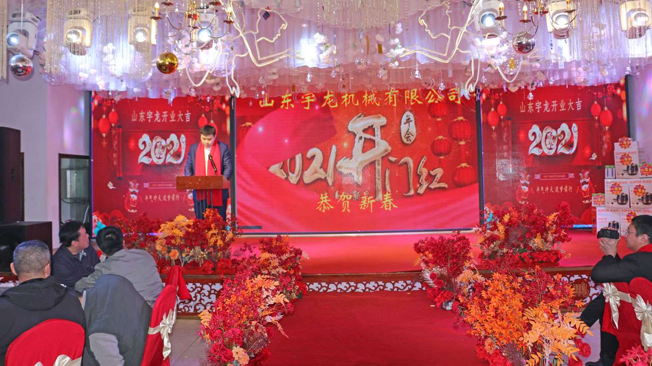 PP电子(中国)有限公司官网