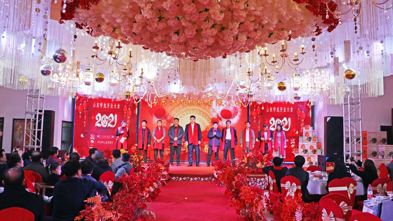 PP电子(中国)有限公司官网