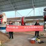 PP电子(中国)有限公司官网