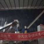 PP电子(中国)有限公司官网