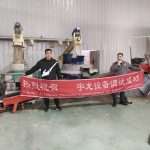 PP电子(中国)有限公司官网