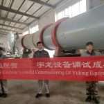 PP电子(中国)有限公司官网