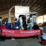 PP电子(中国)有限公司官网