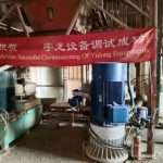 PP电子(中国)有限公司官网