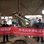 PP电子(中国)有限公司官网