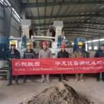 PP电子(中国)有限公司官网