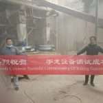 PP电子(中国)有限公司官网