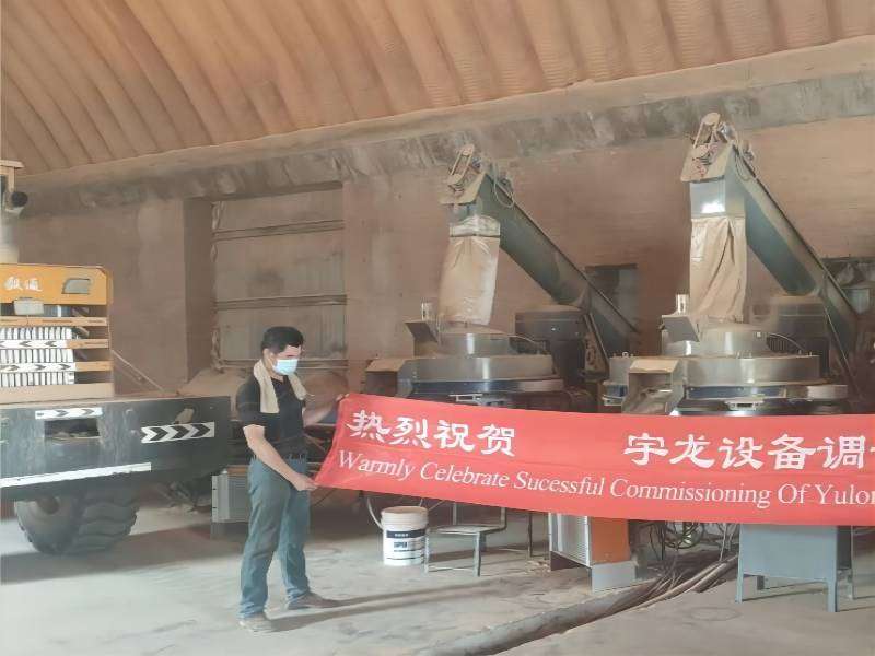 PP电子(中国)有限公司官网