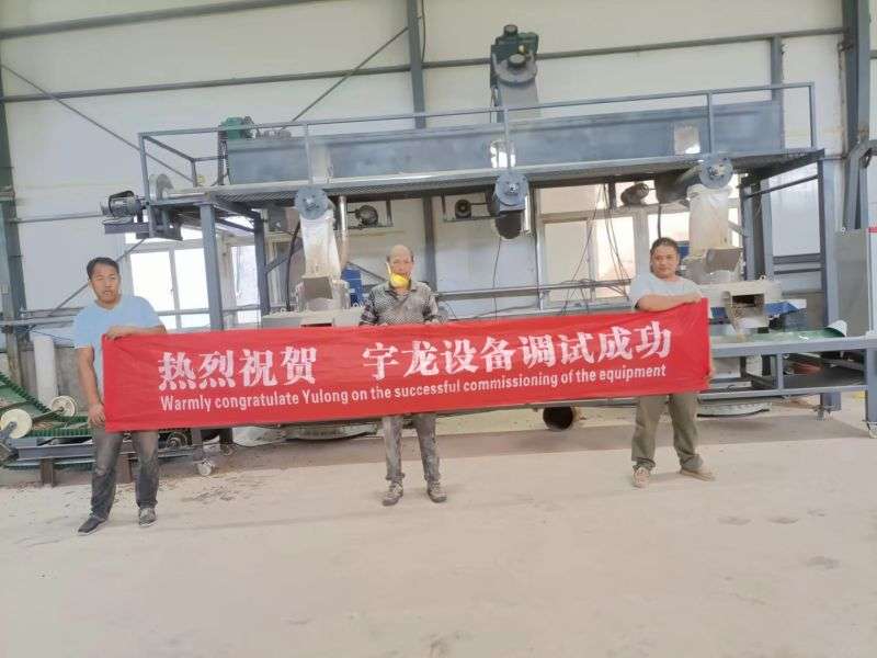 PP电子(中国)有限公司官网