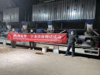 5台生物质颗；；；；；；魇酝瓿