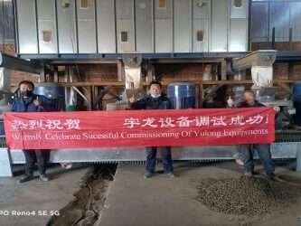 木屑菌棒颗粒；；