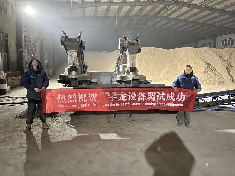 齐齐哈尔 pp电子牌稻壳颗粒；