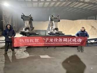 pp电子颗；；；；；谄肫牍尔