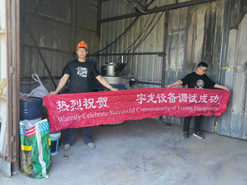 PP电子(中国)有限公司官网