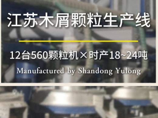 PP电子(中国)有限公司官网