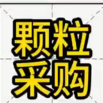 PP电子(中国)有限公司官网