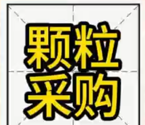 PP电子(中国)有限公司官网