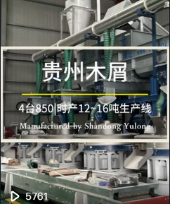 PP电子(中国)有限公司官网