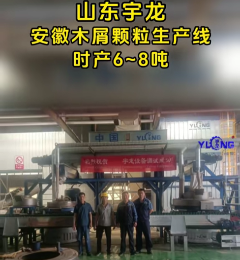 PP电子(中国)有限公司官网