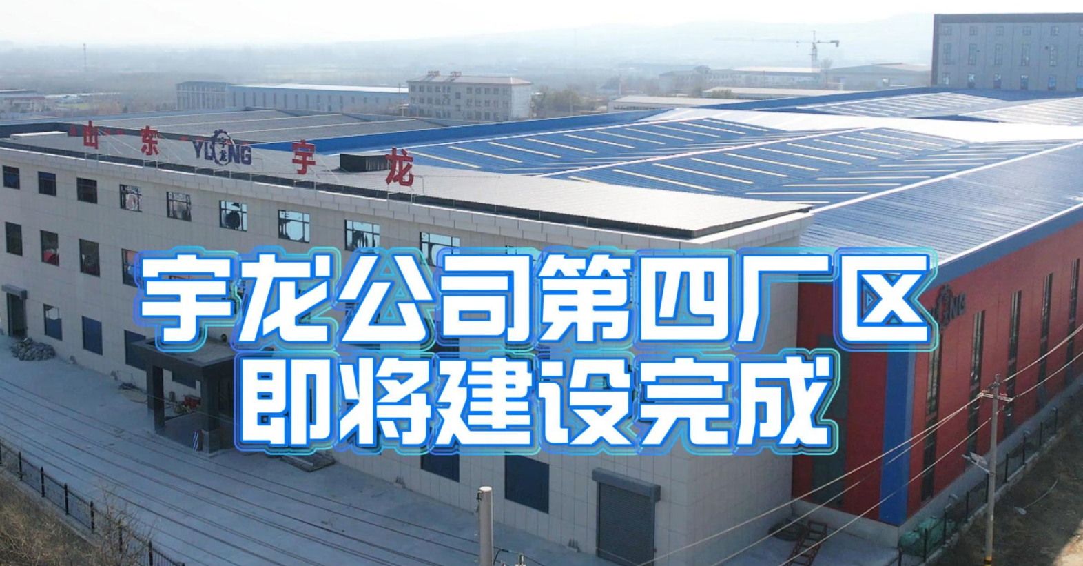 PP电子(中国)有限公司官网