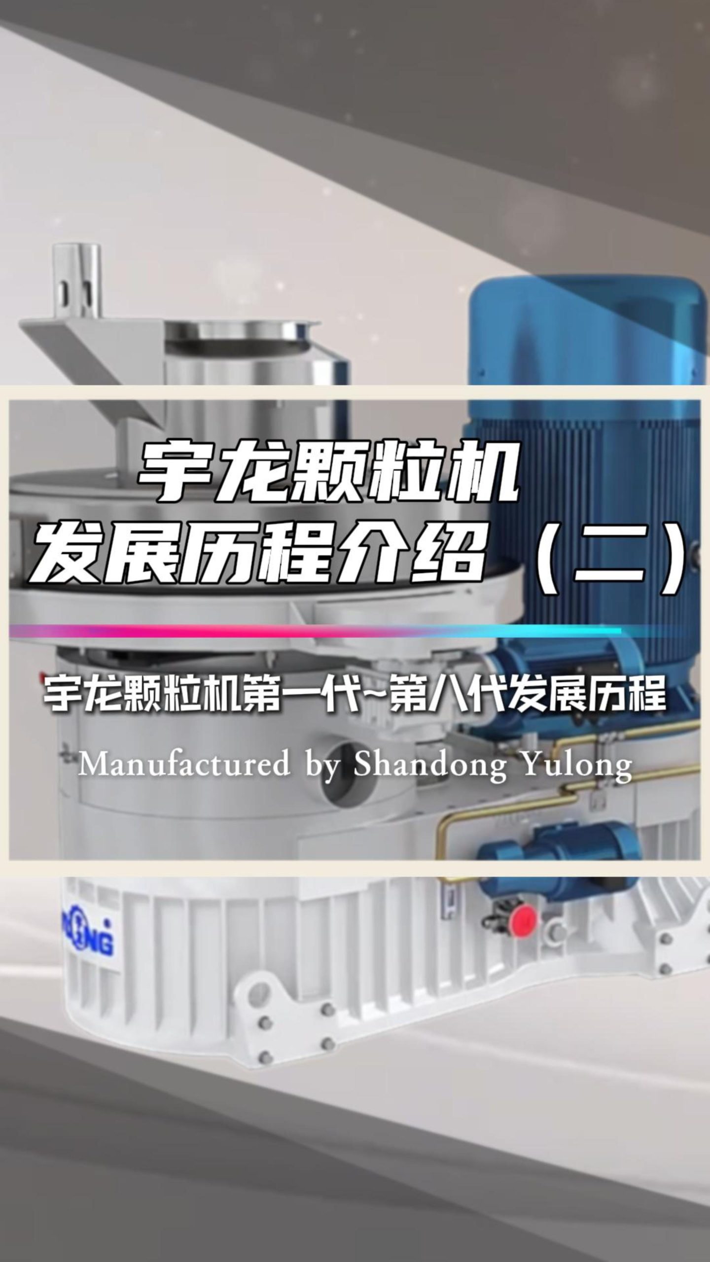 PP电子(中国)有限公司官网