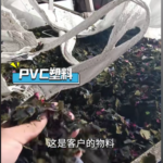 PP电子(中国)有限公司官网
