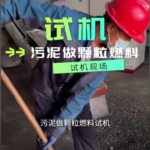 PP电子(中国)有限公司官网