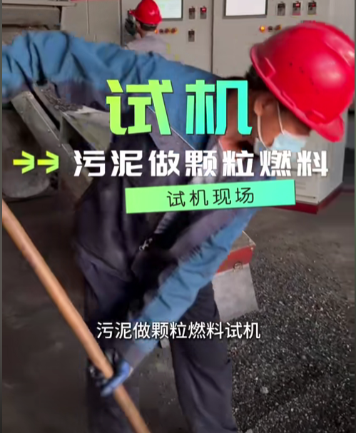 PP电子(中国)有限公司官网
