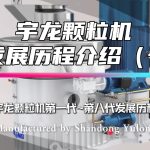 PP电子(中国)有限公司官网